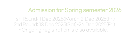Korean Language Course Admission for Spring semester 2026