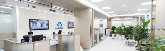 학생타운 새마을금고 내부