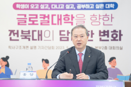 게시글 썸네일