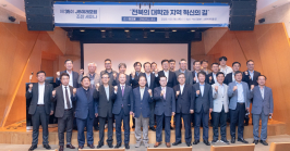  게시글 썸네일