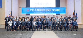  게시글 썸네일