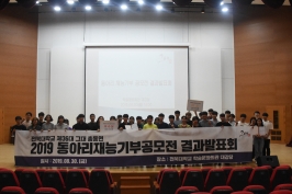  게시글 썸네일