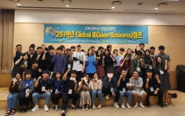  게시글 썸네일