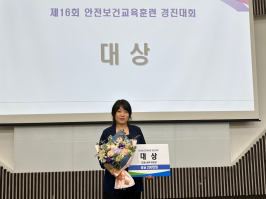  게시글 썸네일