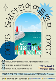  게시글 썸네일