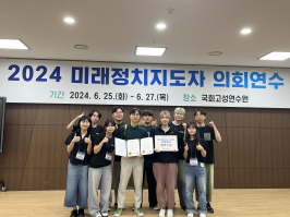  게시글 썸네일