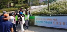  게시글 썸네일