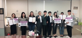  게시글 썸네일