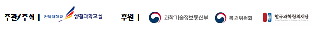 로고