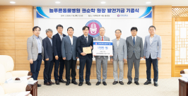  게시글 썸네일