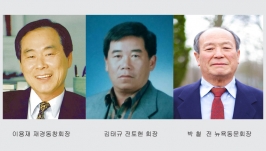  게시글 썸네일