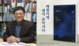  게시글 썸네일
