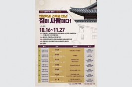  게시글 썸네일