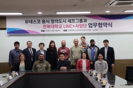  게시글 썸네일