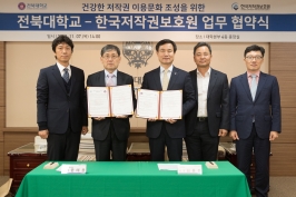  게시글 썸네일