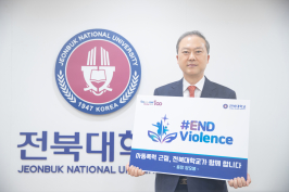  게시글 썸네일