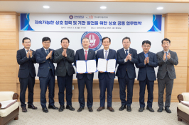  게시글 썸네일