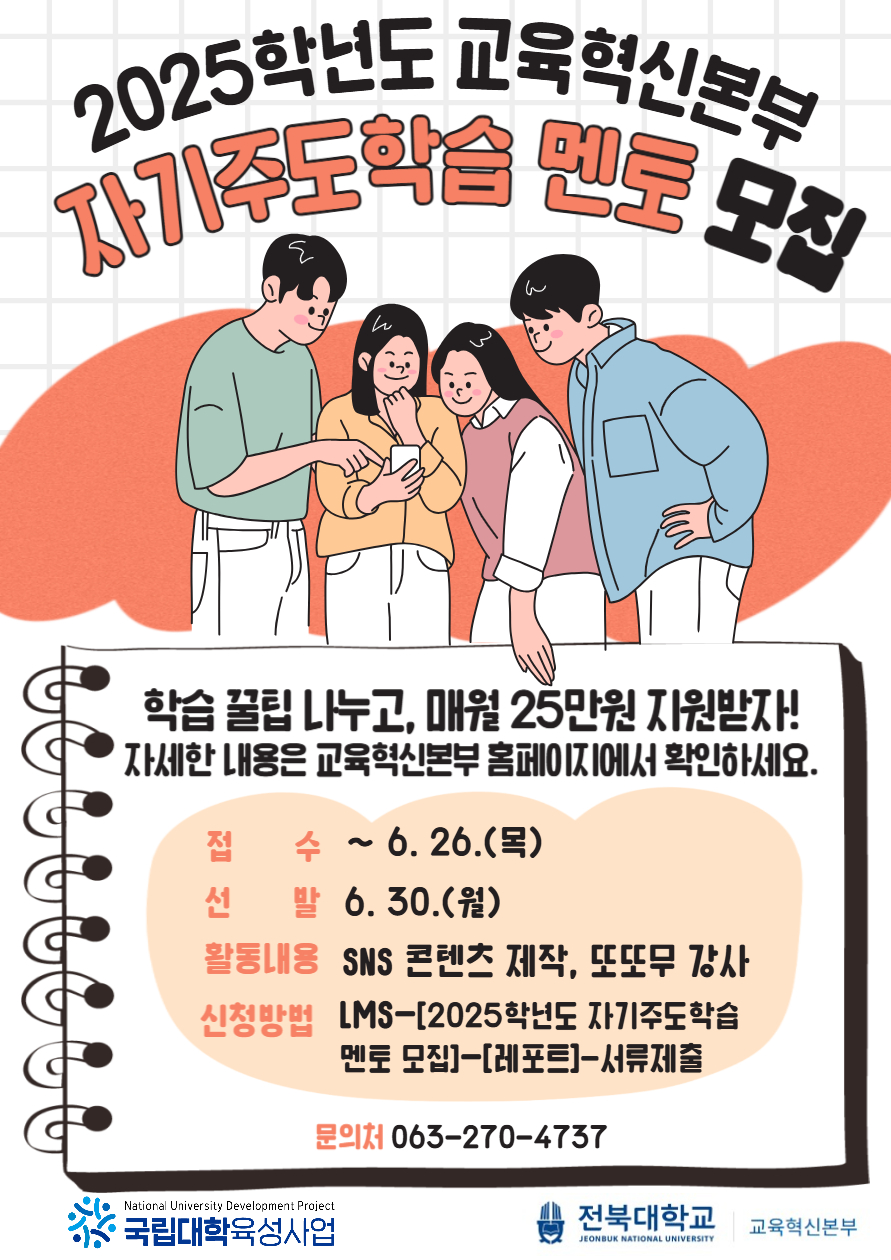 포스터 클릭 시 상세페이지로 연결됩니다.