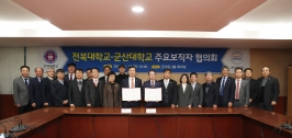  게시글 썸네일