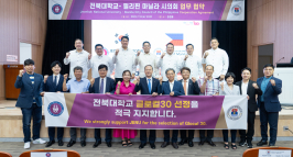  게시글 썸네일