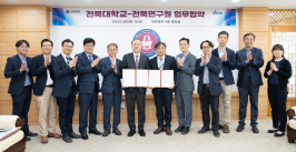  게시글 썸네일