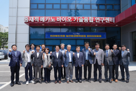  게시글 썸네일