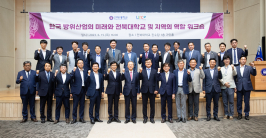  게시글 썸네일