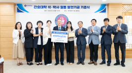  게시글 썸네일