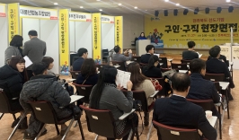  게시글 썸네일