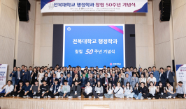  게시글 썸네일
