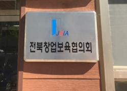 게시글 썸네일