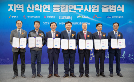  게시글 썸네일