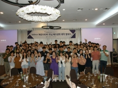 우리대학, 저소득 대학생에 해외연수 지원한다 썸네일