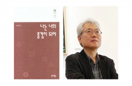  게시글 썸네일