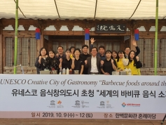  게시글 썸네일