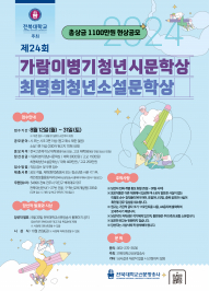  게시글 썸네일