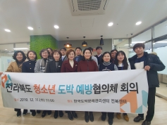  게시글 썸네일