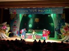  게시글 썸네일