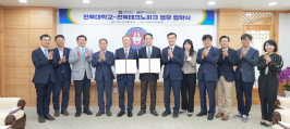  게시글 썸네일
