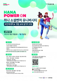  게시글 썸네일