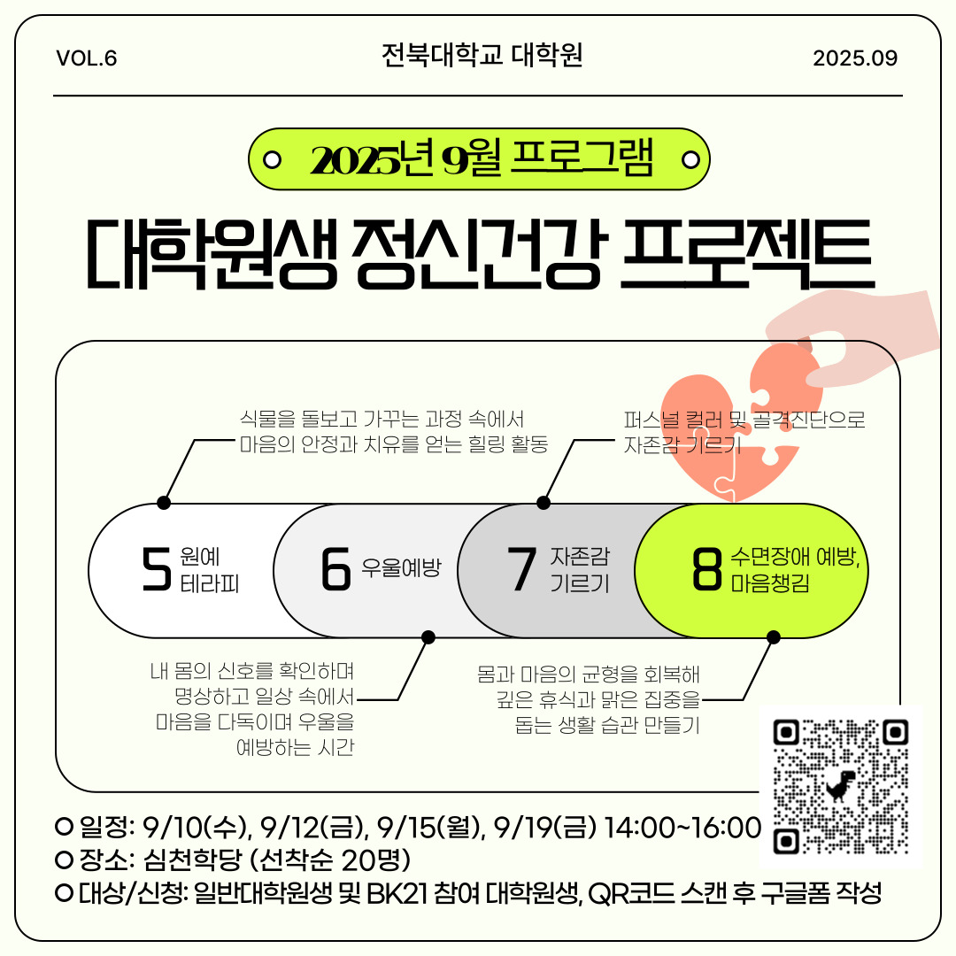 ㅇ