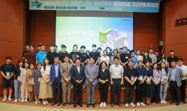  게시글 썸네일