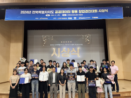  게시글 썸네일