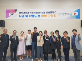  게시글 썸네일