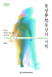  게시글 썸네일
