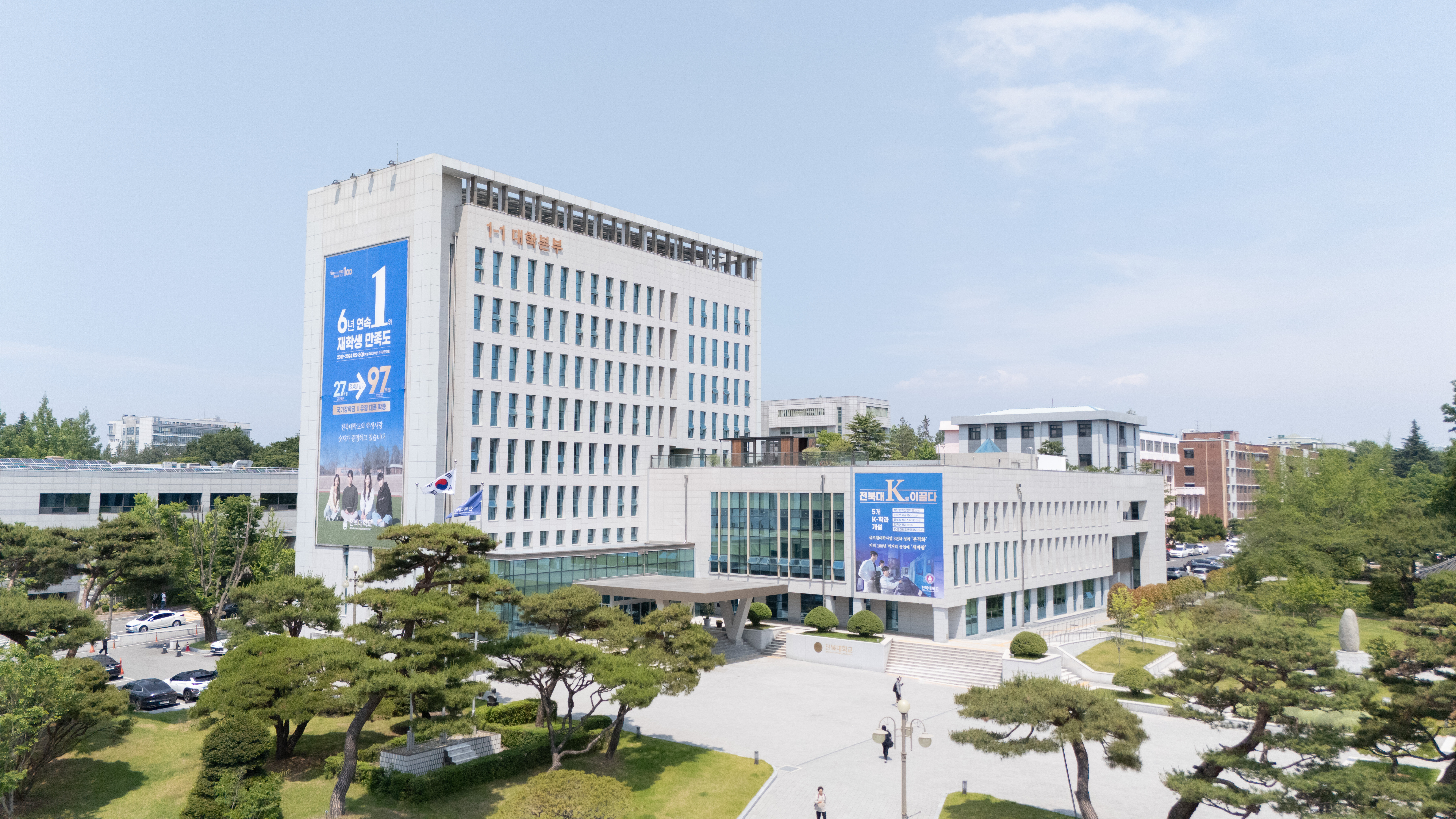  게시글 썸네일