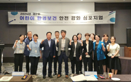  게시글 썸네일