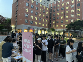  게시글 썸네일