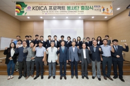  게시글 썸네일