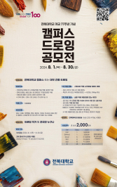  게시글 썸네일